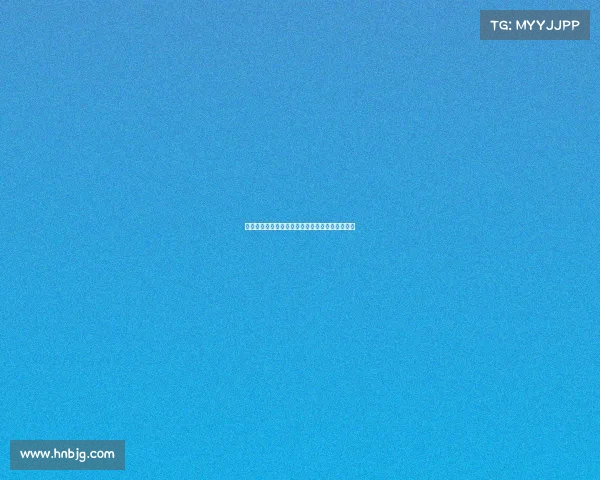 《山东蓝翔电竞班实录：我们在键盘上开挖掘机》