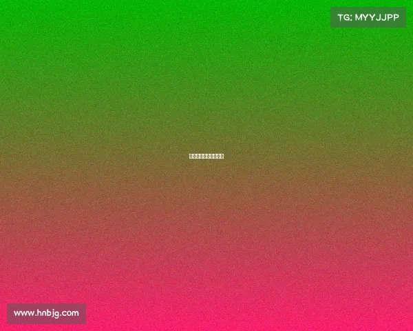 乐特电子科技有限公司