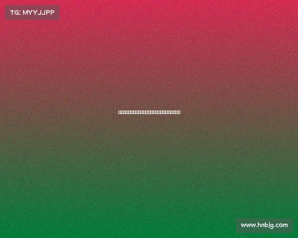 中国电竞迈入产业升级新阶段：体育化与全球化双轮驱动