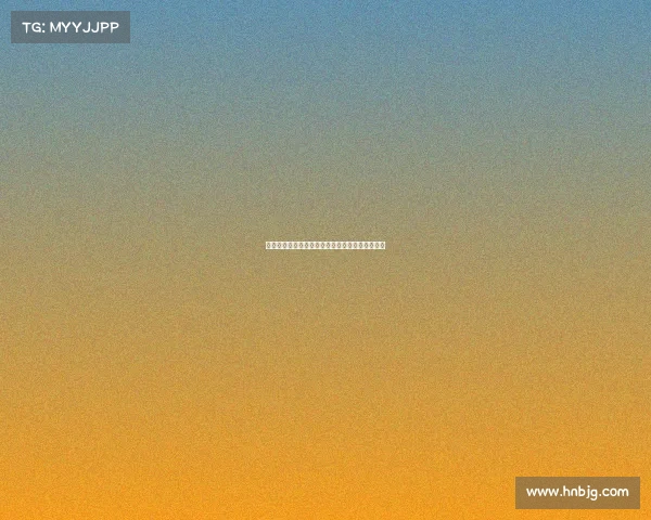 亚运电竞赛事场馆拔地而起，城市新地标加速成型