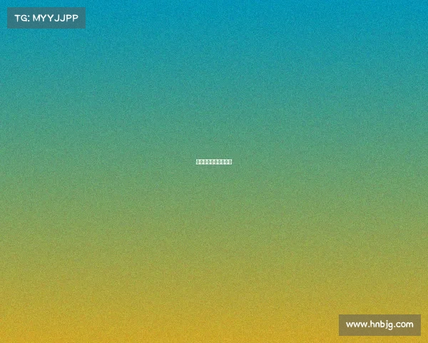 电竞网吧是什么意思？